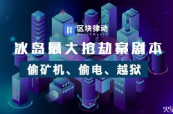 （4分钟科普）焦作公司咨询电话号码_哔哩哔哩-3