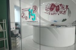 【5分钟科普下】沈阳工厂咨询电话号码_哔哩哔哩